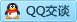 QQ在线咨询3189894803